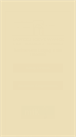 Mobile Screenshot of kasteelhoevewange.be